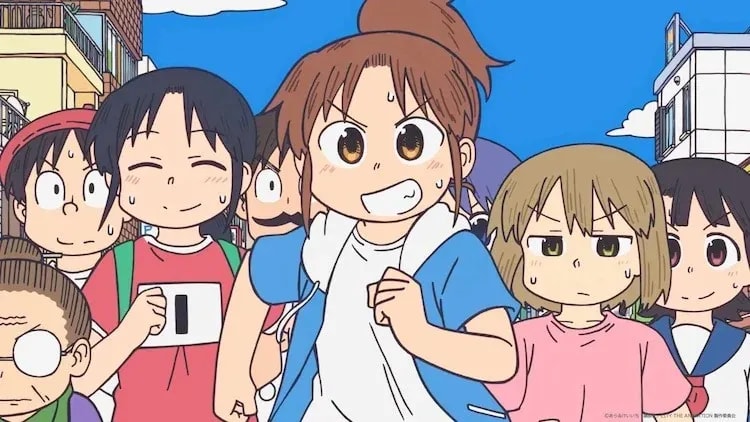 New Trailer for 'CITY THE ANIMATION' Reveals Release Date and Hilarious Hijinks