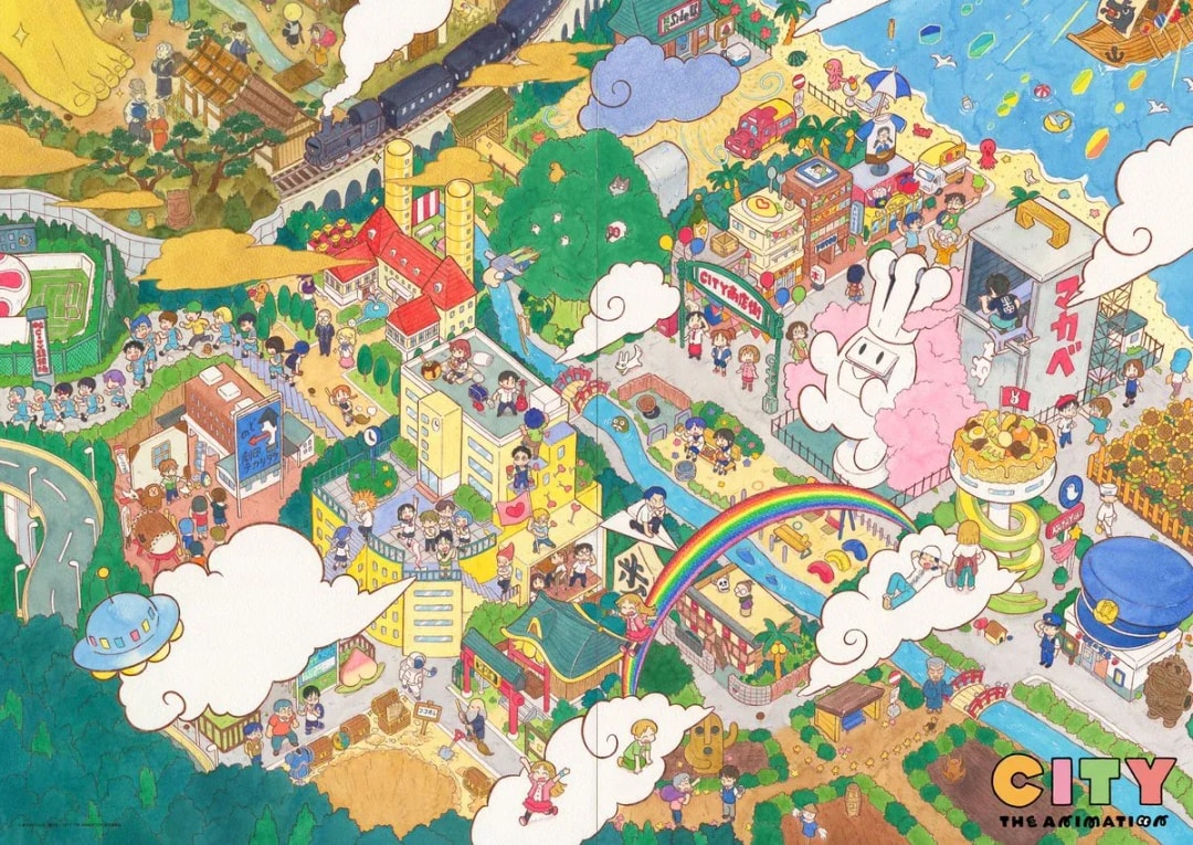 CITY THE ANIMATION: New Key Visual and Screening Updates