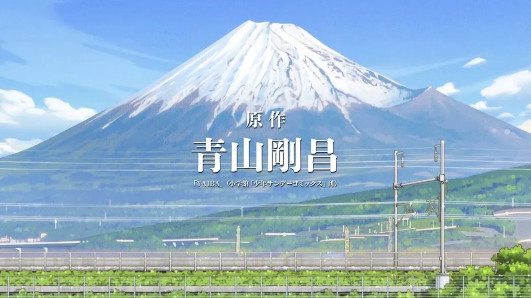Watch YAIBA: Missed Broadcast Now Available on Netflix and Other Platforms