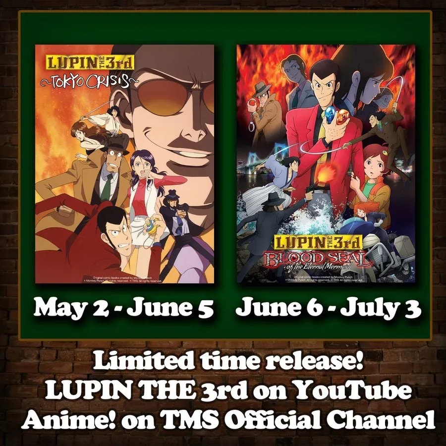 Exciting Lupin the 3rd Features Coming to Our Channel!