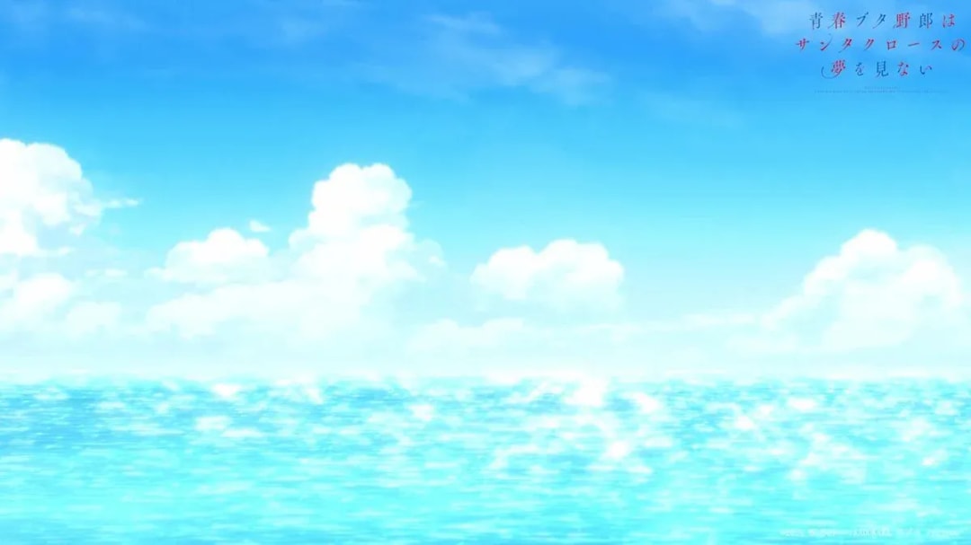 Aobuta: Reflecting on the Past