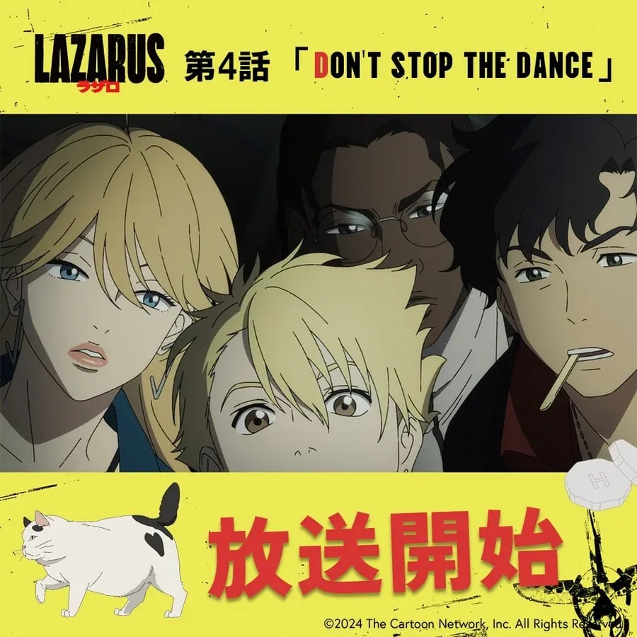 Catch the Latest Episode of LAZARUS Anime Now on Air