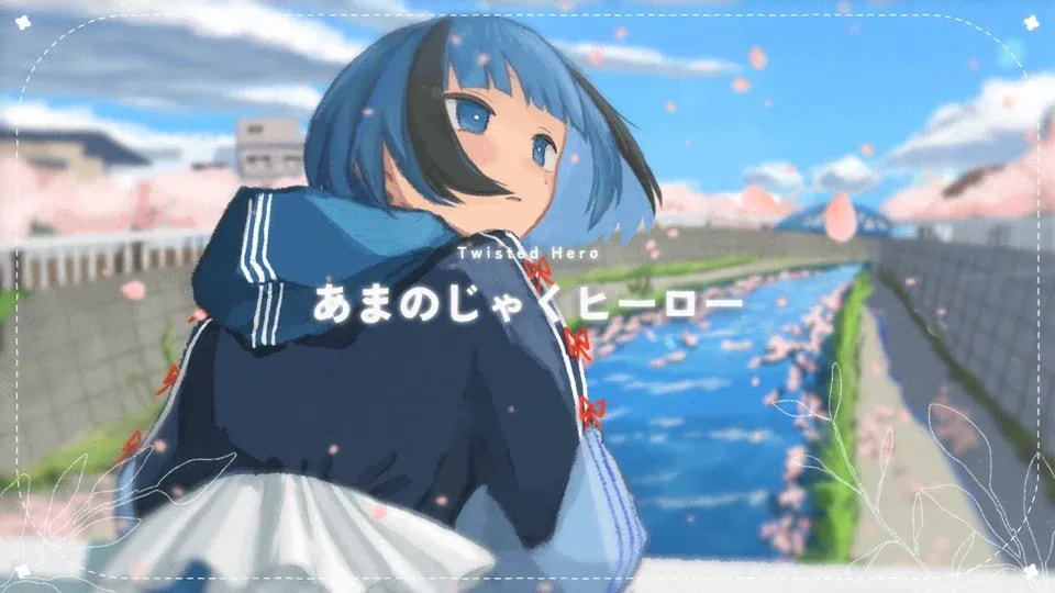 Sangatsu no Phantasia Releases Enchanting Music Video for 'Inexpressive Kashiwada and Expressive Oota' Anime Ending Theme