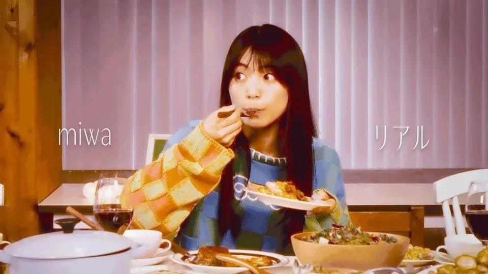 miwa Unveils Music Video for 'Momentary Lily' Anime Ending Theme on Crunchyroll