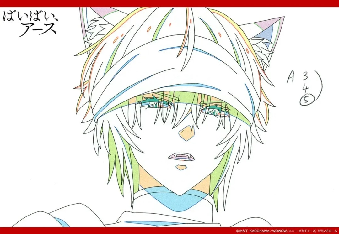 Explore the Original Drawings of "ByeByeEarth" Episode 14!