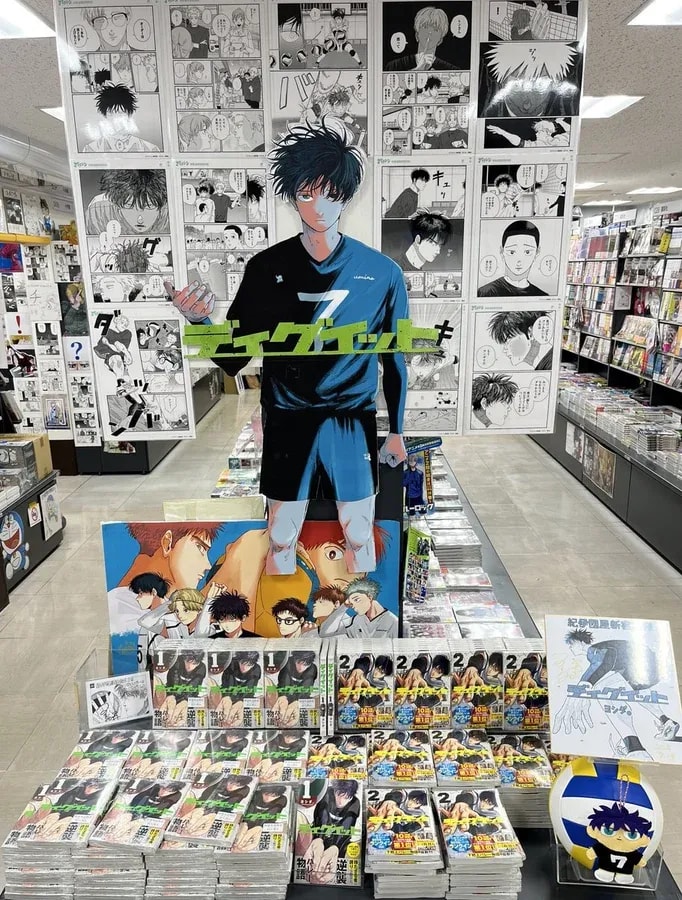 Exciting Expansion in Volleyball Anime!