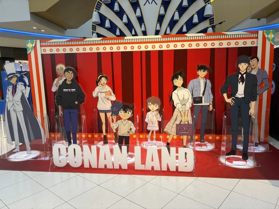 Detective Conan Land Event at Lalaport Yokohama