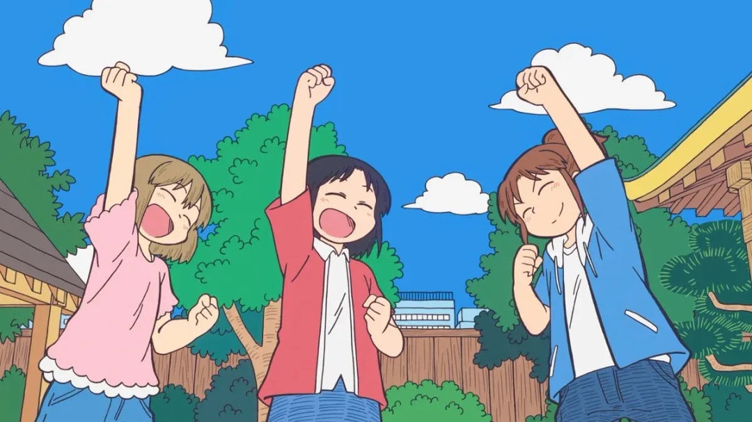 Keiichi Arawi's "CITY" Anime Adaptation by Kyoto Animation Premieres July 6