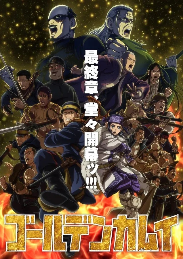Golden Kamuy Final Season: English Dub Premiere and Cast Details