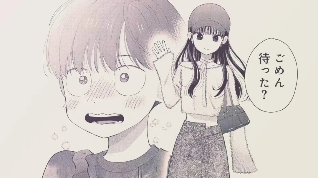 NiziU's MAYUKA Brings 'Boku Dake ga Shitteru' Character to Life with Adorable Voice Acting