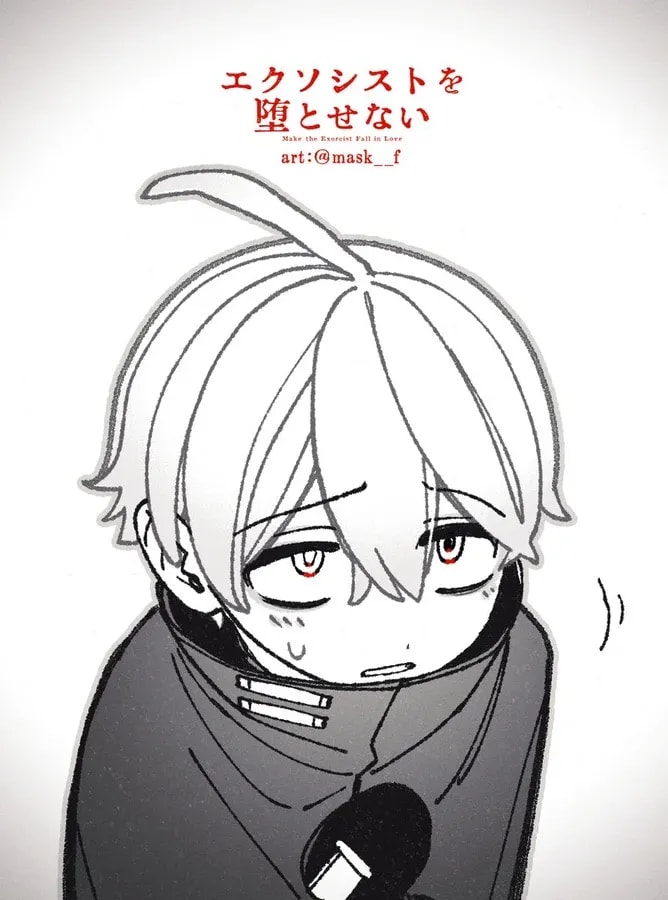 Read 'Can't Defeat the Exorcist' Chapter 90 Now - Free on Jump+