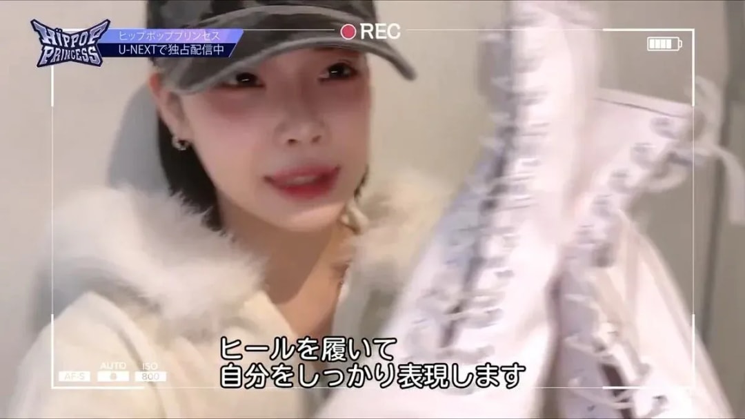 HipPop Princess Episode 9: Key Highlights and Final Countdown