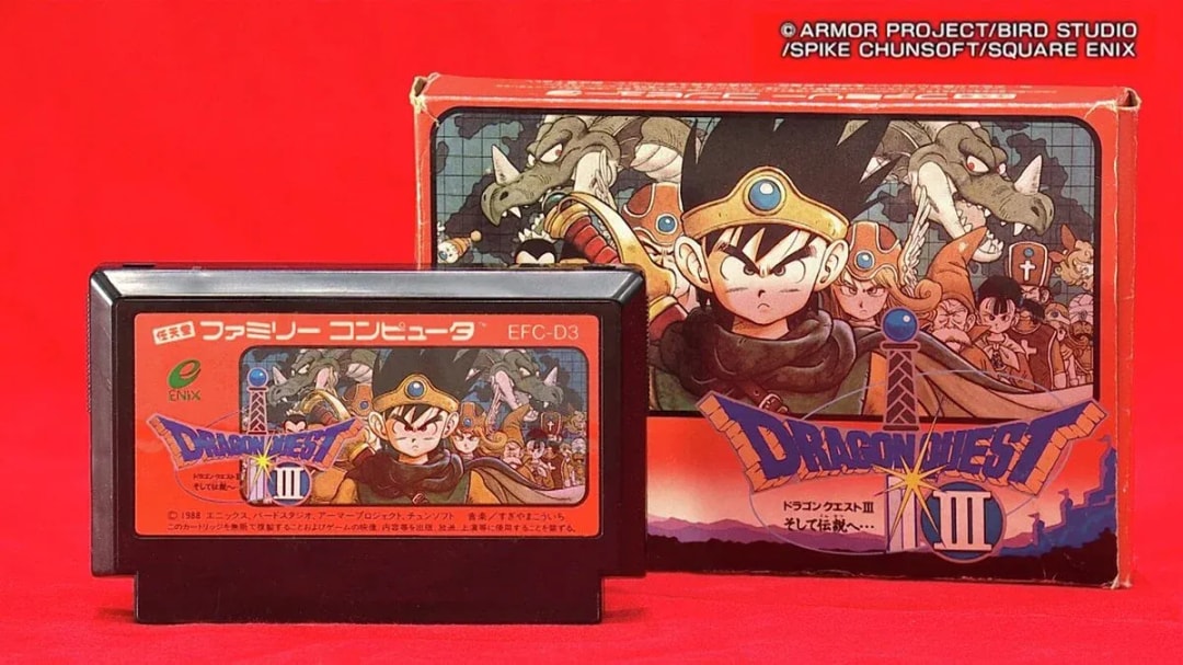 Unveiling the Secrets of Dragon Quest: A Cultural Phenomenon