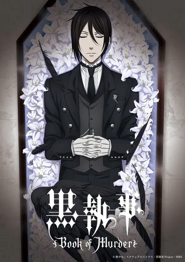 Watch Black Butler: Book of Murder for Free - Streaming Now!