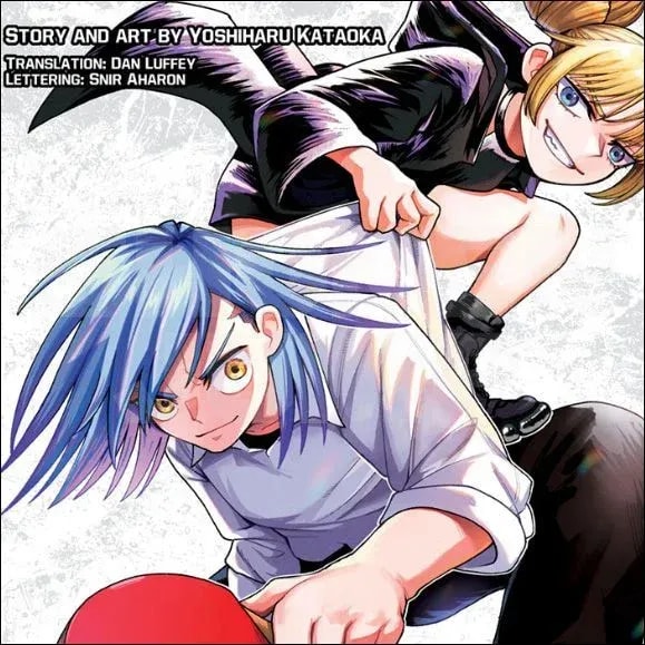 Experience the Thrills of Ping-Pong Peril Chapter 2