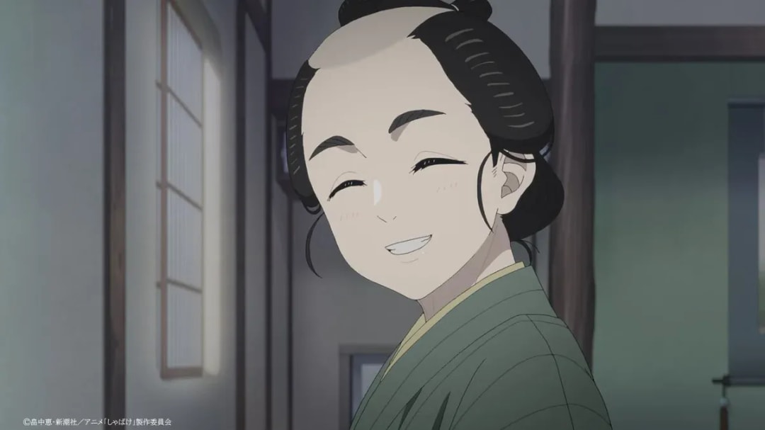 'Shabake' Anime Premiere: Experience Supernatural Drama on Crunchyroll October 2025
