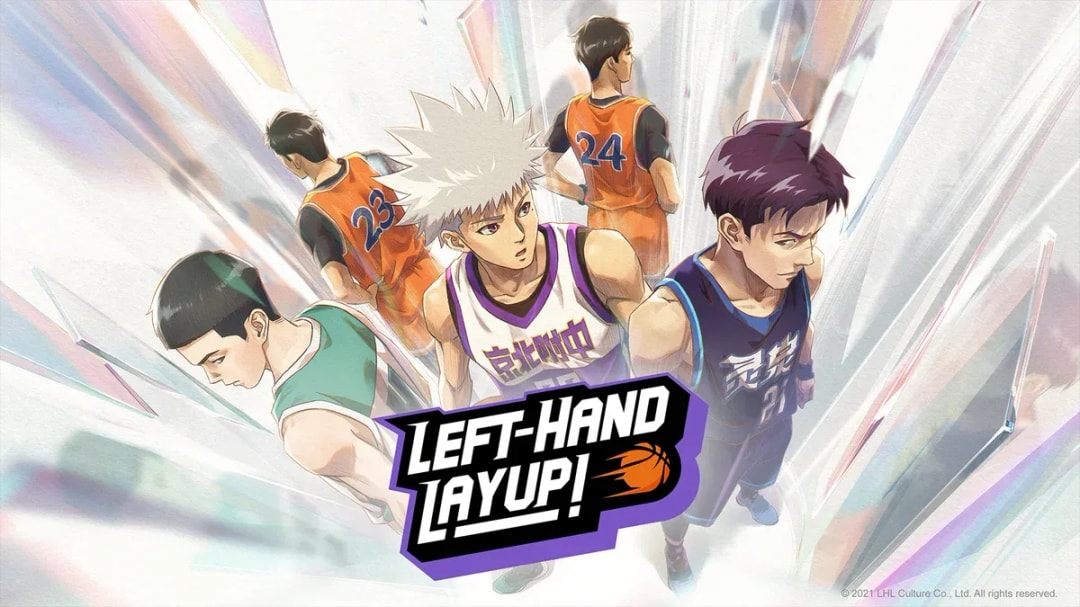 Chinese Animated Series 'Left-hand Layup' Premieres on Crunchyroll on April 23
