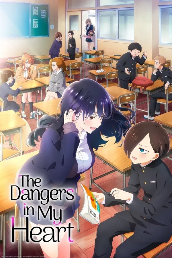 Anime Expo 2025: Exclusive Panel for "The Dangers in My Heart" Movie