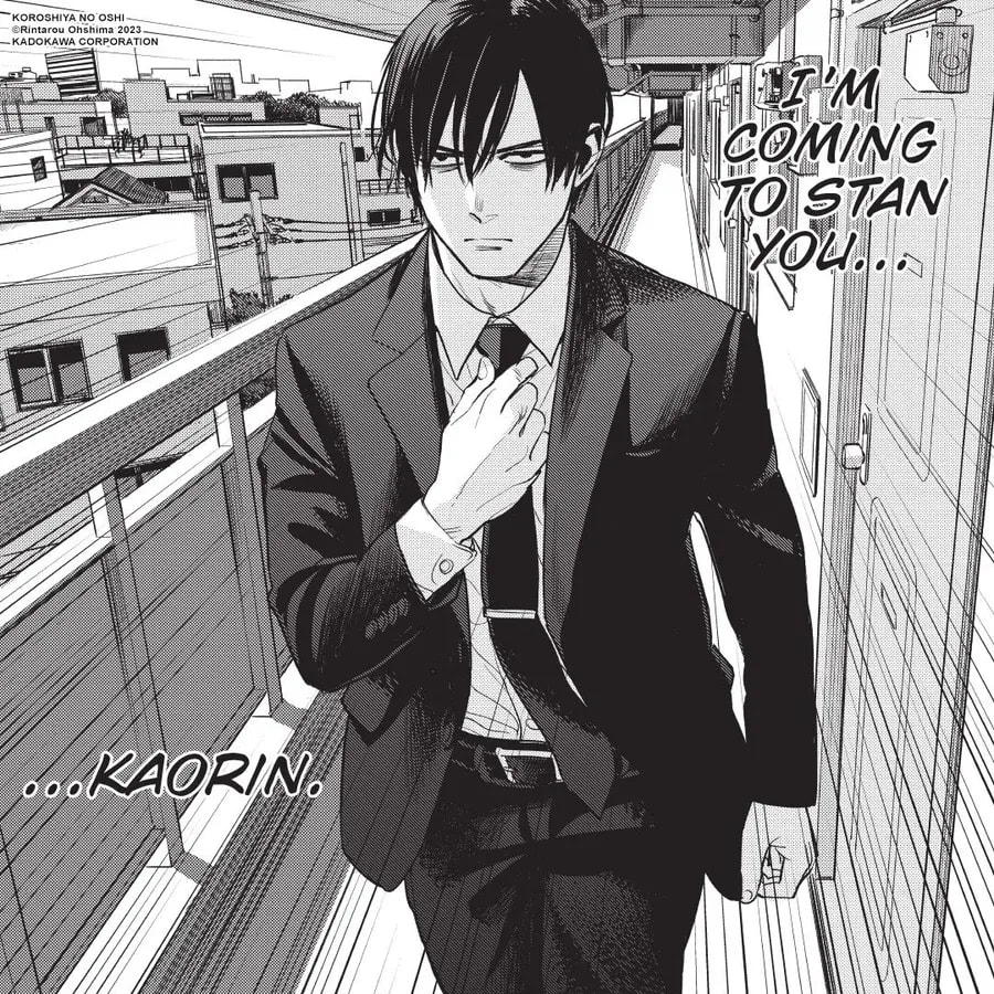 The Hitman Stans Vol. 1: A Bold Declaration of Idol Love