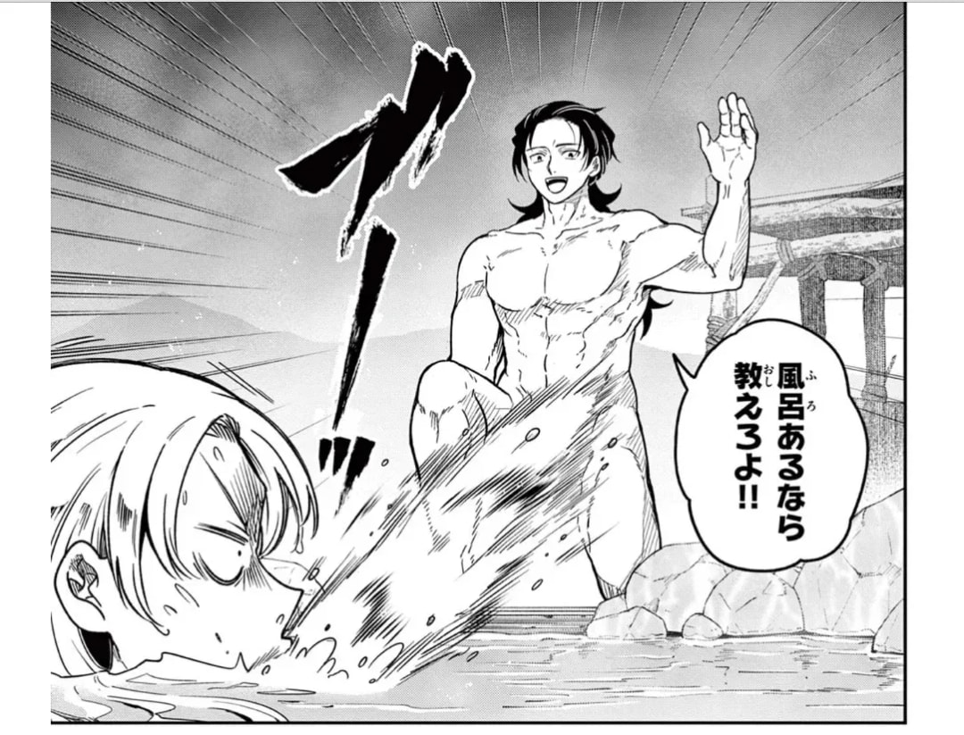 Understanding Anime Sound Effects: A Simple Guide