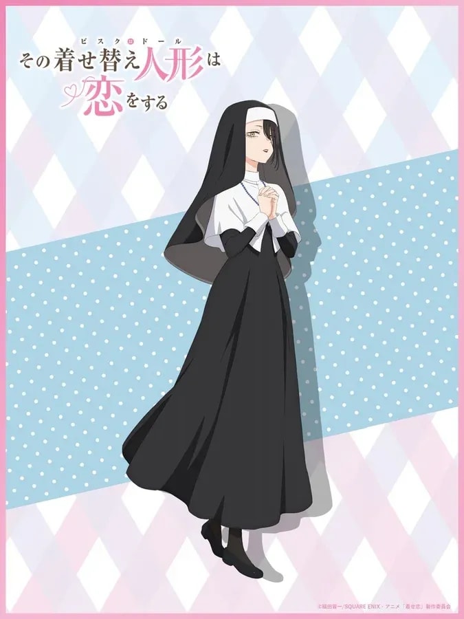 Exciting New Visual for 'My Dress-Up Darling' Season 2 Unveiled