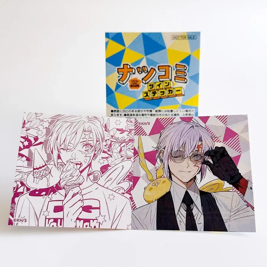 Join the Shueisha Summer Comics Fair: Get Your D.Gray-man Stickers Now!