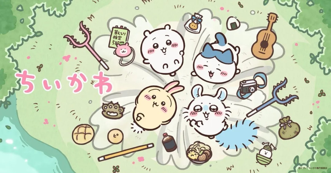Exciting New Series of Anime Chiikawa Announced!