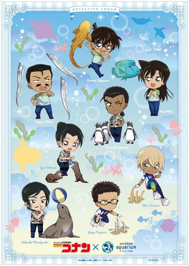 Win a Waterproof Poster at Sunshine Aquarium's Quiz Rally!
