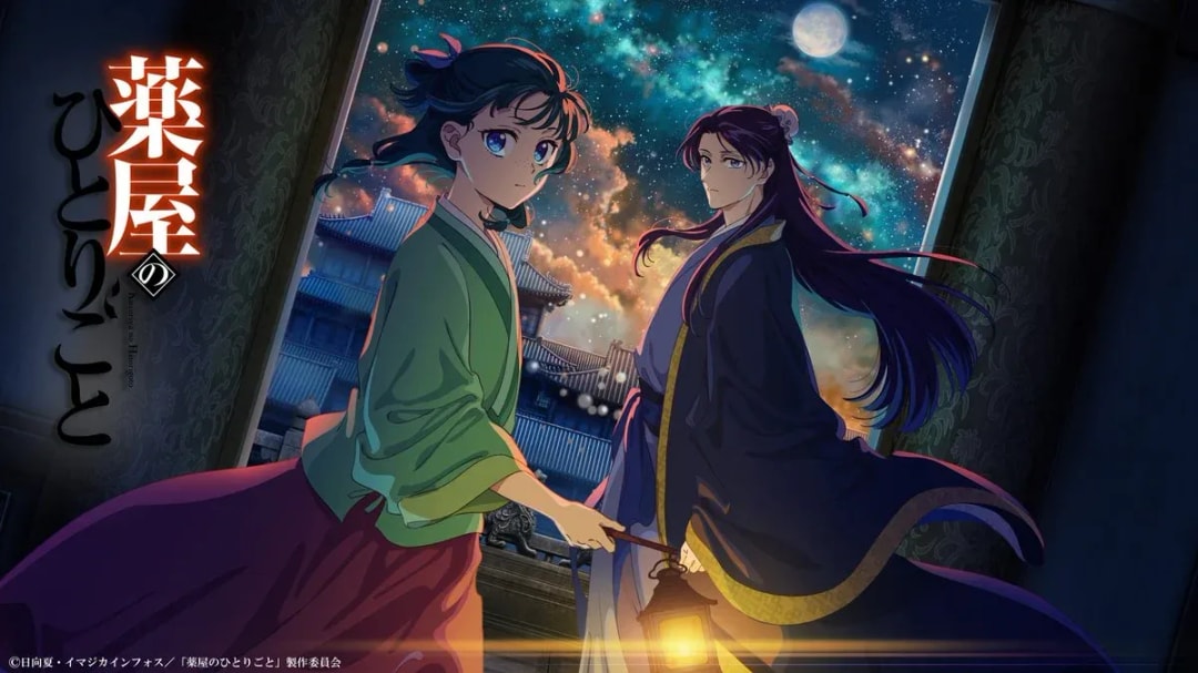 Top Female Characters from Winter 2025 Anime You'll Instantly Fall in Love With