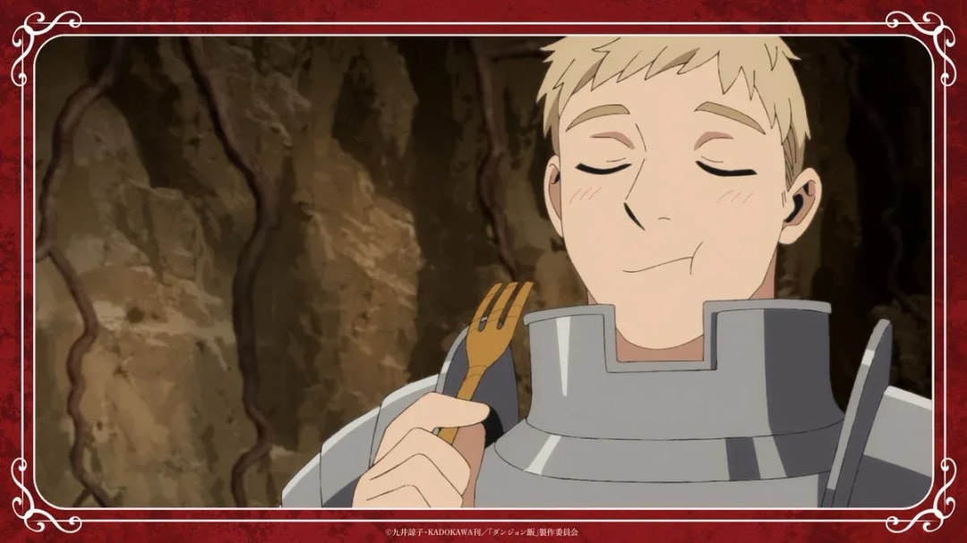 Celebrating Laios' Birthday from Delicious in Dungeon