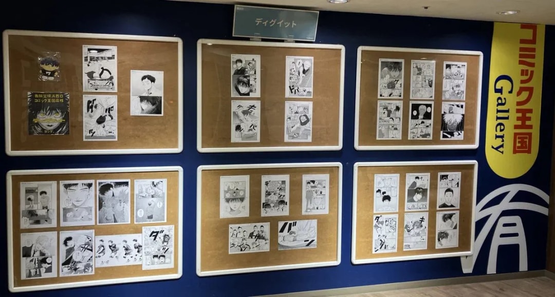 Explore the Dig It Volume 2 Art Exhibition at Comic Kingdom