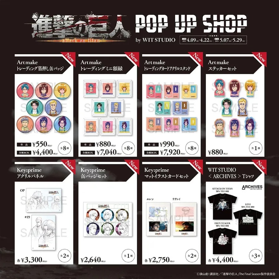 Final Day Approaching: Attack on Titan POP UP SHOP in Osaka by WIT STUDIO