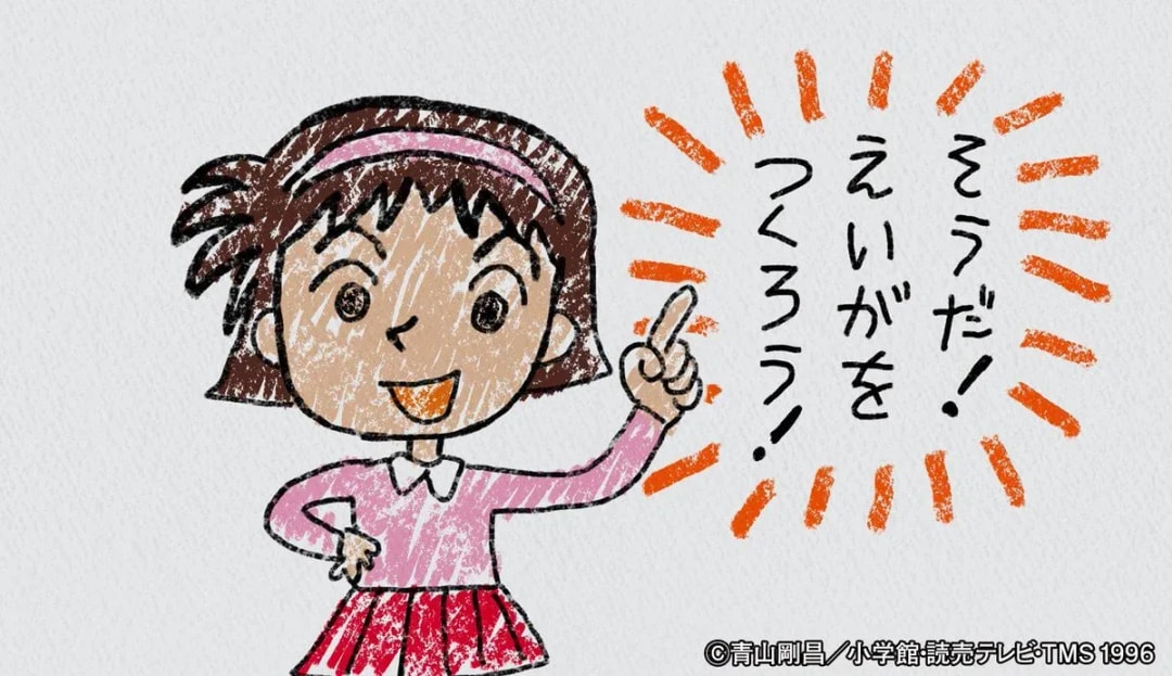 Ayumi's Creative Solution: Combining Picture Diary and Independent Study