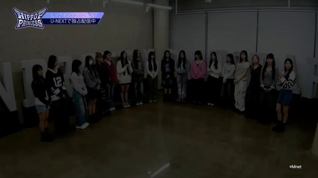 Discover the Highlights of HIPPOP Princess Episode 6