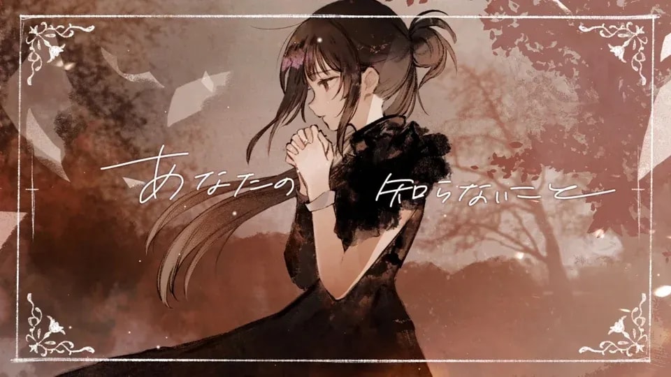 Re:ZERO Remake Song Album Features Lyric Videos by Talented Artists