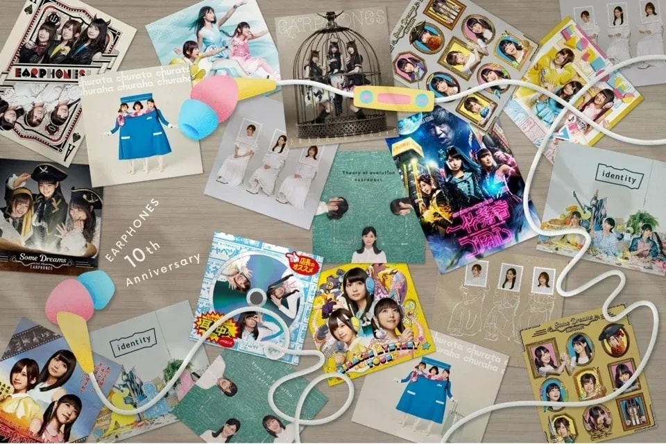 Earphones Commemorates 10 Years with Exclusive CD and Blu-ray Release in August
