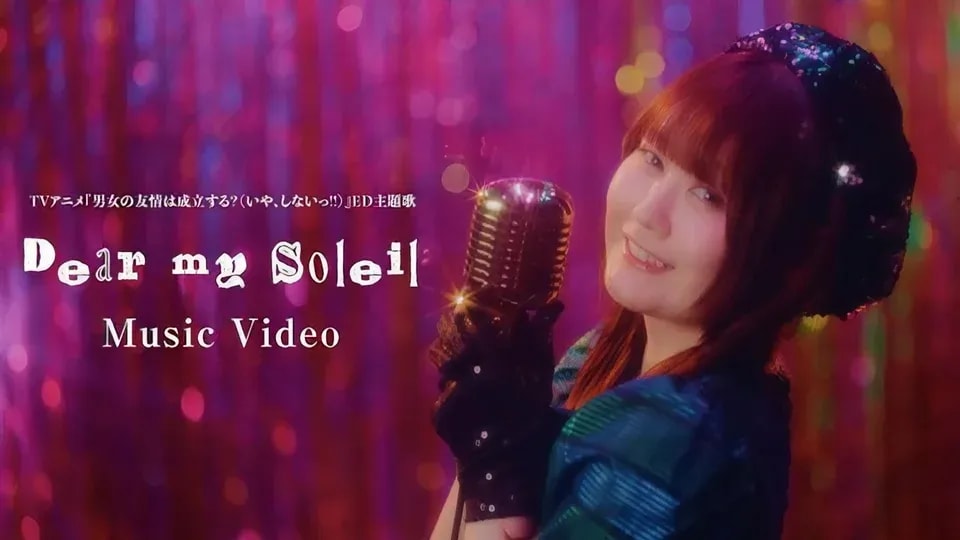 Hina Tachibana Unveils Ending Song Music Video for 'Can a Boy-Girl Friendship Survive?' Anime