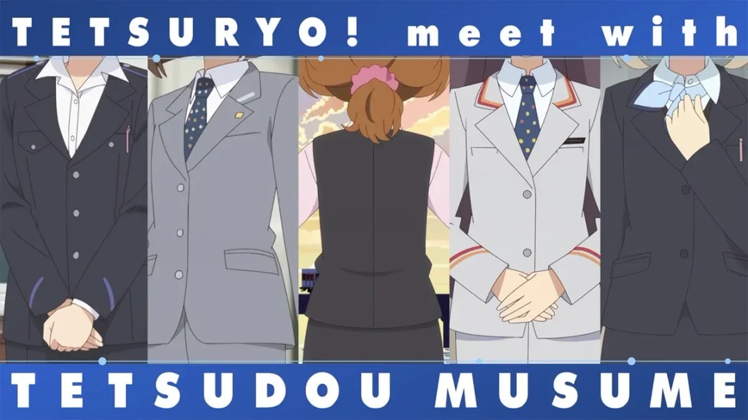 Tetsudou Musume Marks 20th Anniversary with Exciting New TV Anime Adaptation Set for 2026