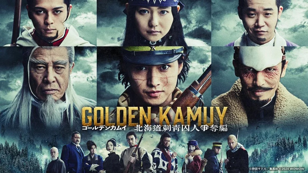 Golden Kamuy: The Thrilling Hunt for Tattooed Prisoners and Hidden Gold