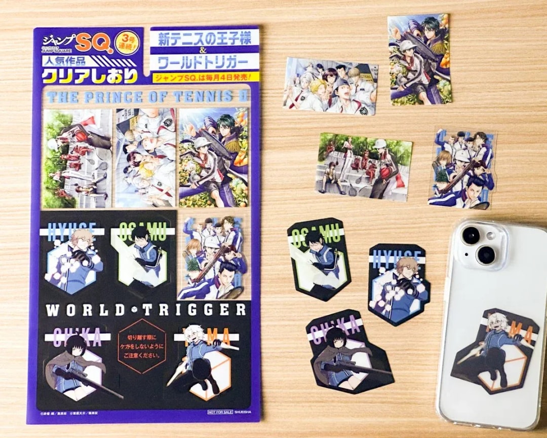 Jump SQ May Issue Launch: Get Your Limited Edition Clear Bookmarks!