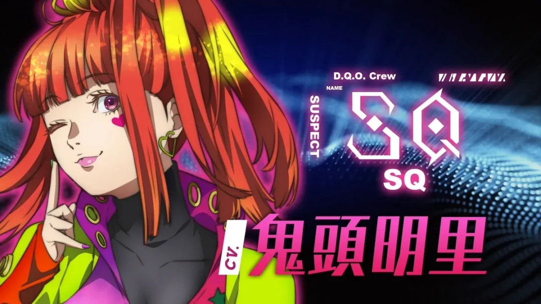 GNOSIA Anime Trailer Reveals Exciting New Cast for October 2025 Premiere