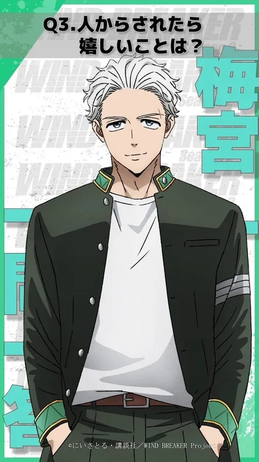 Exclusive Q&A with Kazuma Umemiya from Wind Breaker Season 2