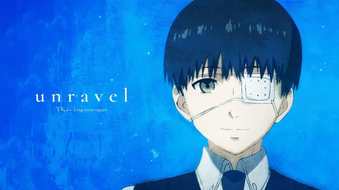 Experience the 'unravel' × 'Tokyo Ghoul' 10th Anniversary Collaboration MV