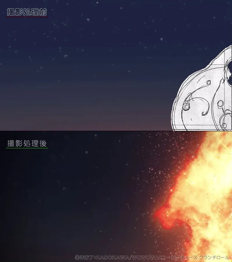 Behind the Scenes of 'Bye Bye Earth' Episode 14: Before and After Effects Revealed
