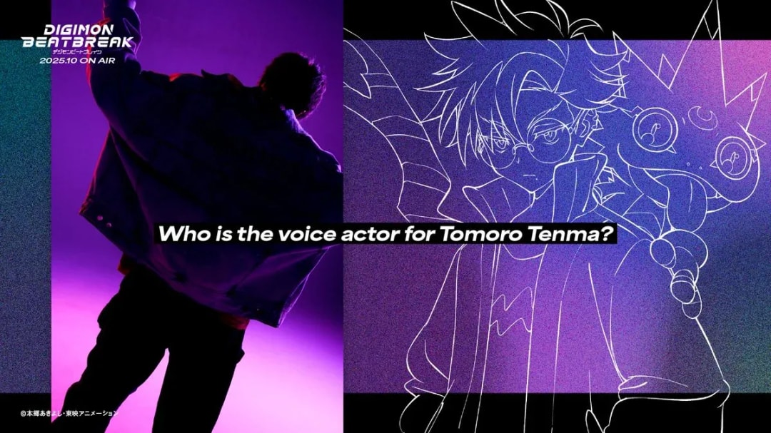 Discover the Voice Behind Tomoro Tenma in DIGIMON BEATBREAK