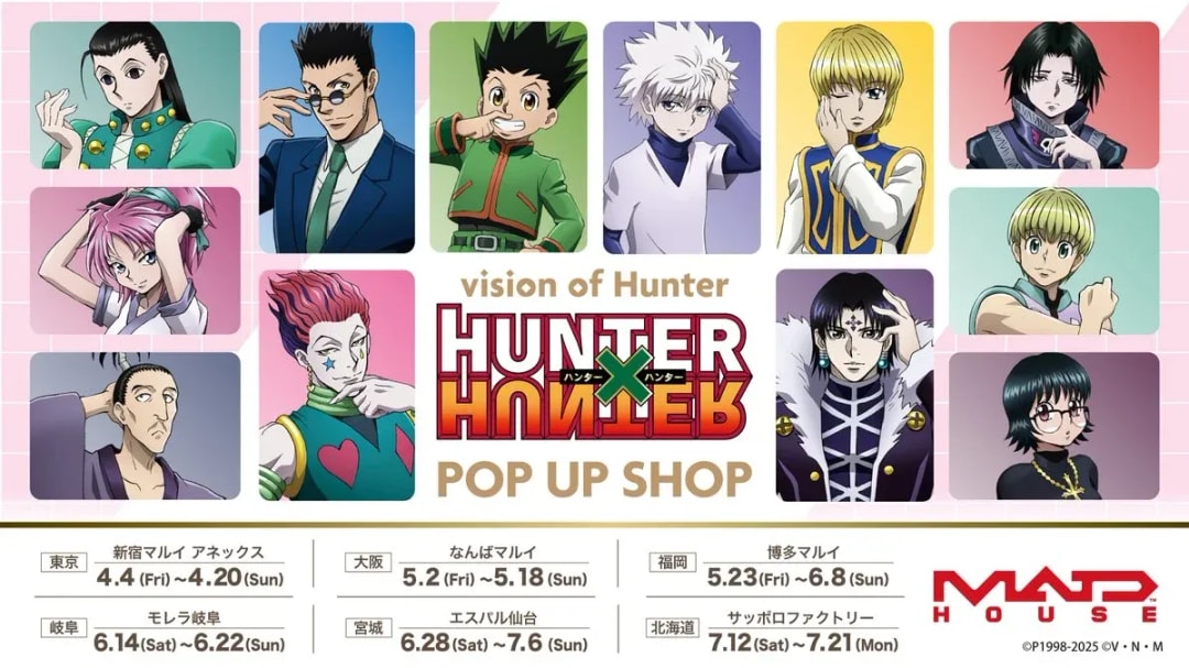 Visit the Exciting 'HUNTER×HUNTER' Anime POP UP SHOP in Namba Marui!