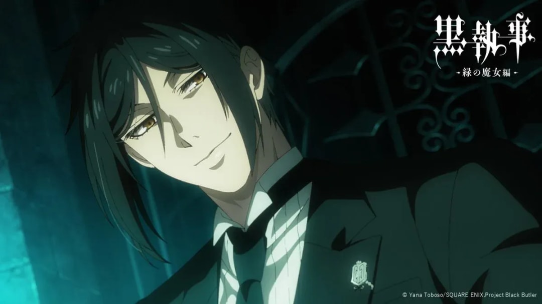 Stream Black Butler: The Green Witch Arc for Free on ABEMA