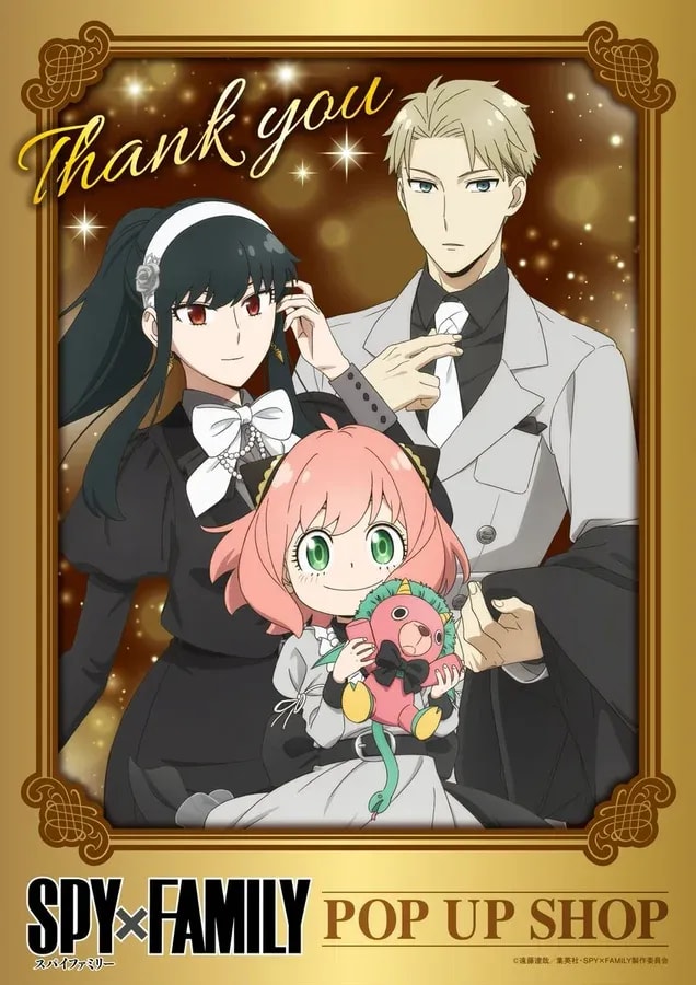 SPY_FAMILY Anime POP UP Event Closure and Online Sales Announcement