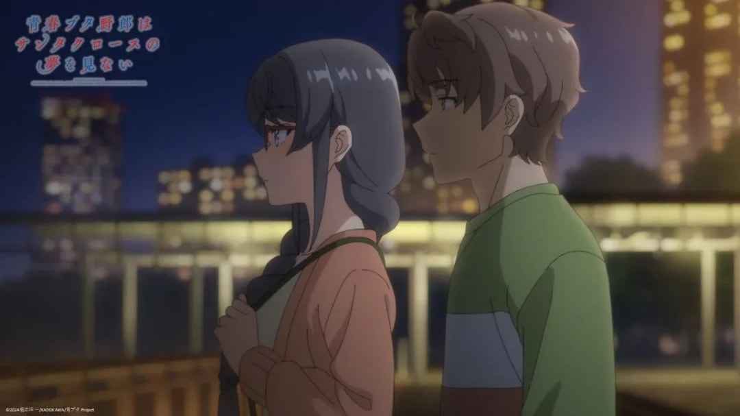 Rascal Does Not Dream of Santa Claus: New PV Released