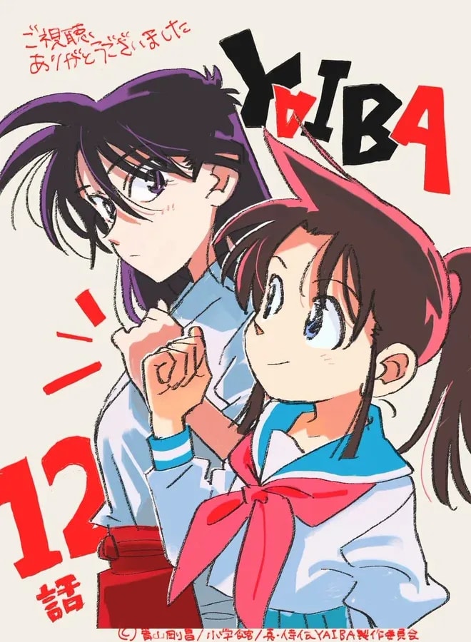 Episode 12 of YAIBA: A Grateful Conclusion